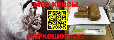 дживик Донецк