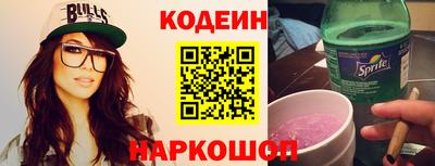 дживик Донецк