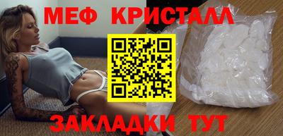 дживик Донецк