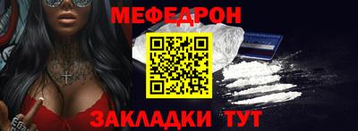 прущие грибы Дубна