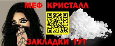 прущие грибы Дубна