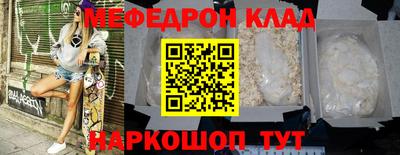 прущие грибы Дубна