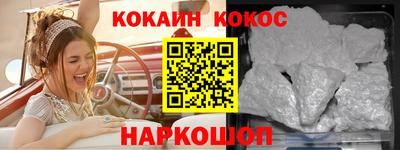 прущие грибы Дубна