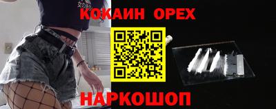марихуана Донской