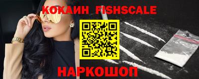 прущие грибы Дубна
