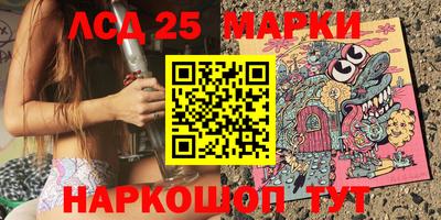 прущие грибы Дубна
