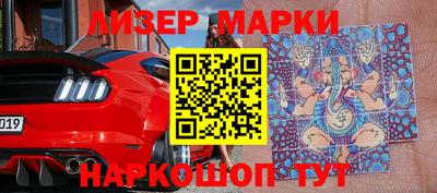 прущие грибы Дубна
