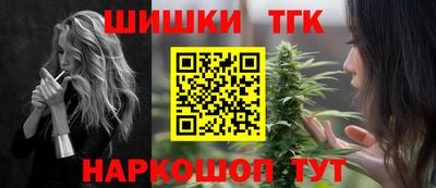 дживик Донецк
