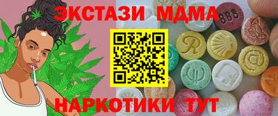 дживик Донецк