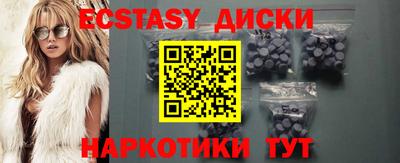 марихуана Донской