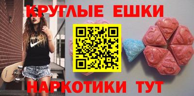 прущие грибы Дубна