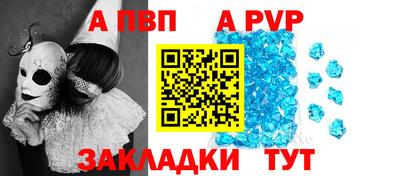 прущие грибы Дубна
