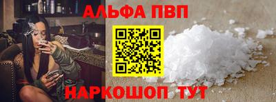прущие грибы Дубна