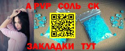 прущие грибы Дубна