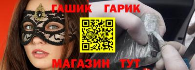 марихуана Донской