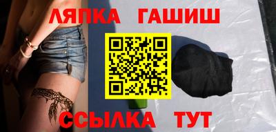 прущие грибы Дубна
