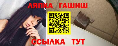 дживик Донецк