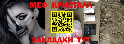прущие грибы Дубна