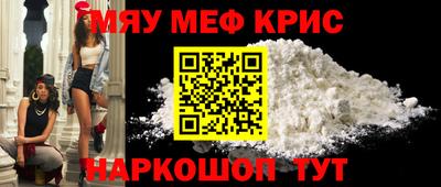 марихуана Донской